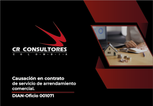 Causación en contrato de servicio de arrendamiento comercial. DIAN-Oficio 018050