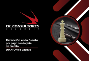 Retención en la fuente por pago con tarjeta de crédito. DIAN-Oficio 023878