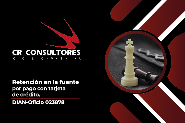 Retención en la fuente por pago con tarjeta de crédito. DIAN-Oficio 023878
