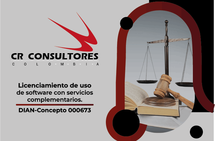 Licenciamiento de uso de software con servicios complementarios. DIAN-Concepto 000673
