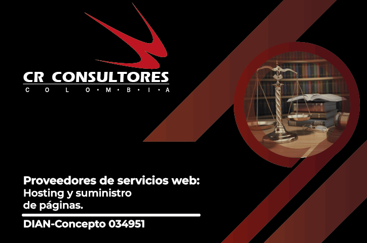 Proveedores de servicios web: Hosting y suministro de páginas. DIAN-Concepto 034951