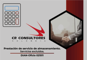 Prestación de servicio de almacenamiento. Servicios excluidos. DIAN-Oficio 021511