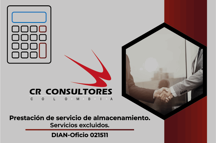 Prestación de servicio de almacenamiento. Servicios excluidos. DIAN-Oficio 021511