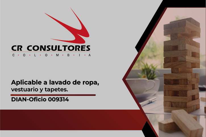 Aplicable a lavado de ropa, vestuario y tapetes. DIAN-Oficio 009314