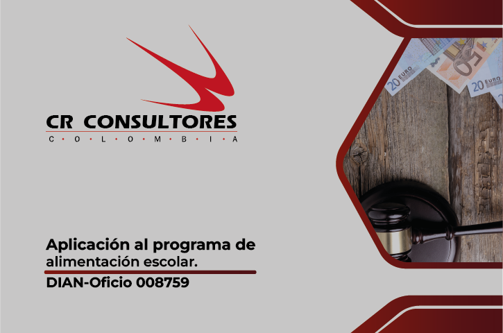 Aplicación al programa de alimentación escolar. DIAN-Oficio 008759