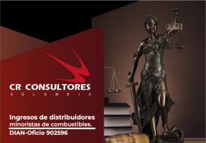 Ingresos de distribuidores minoristas de combustibles. DIAN-Oficio 902596