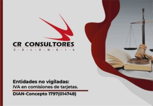 Entidades no vigiladas: IVA en comisiones de tarjetas. DIAN-Concepto 1797(014748)