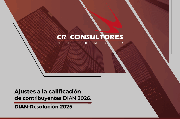 Ajustes a la calificación de contribuyentes DIAN 2026. DIAN-Resolución 2025