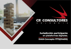 Jurisdicción participante en plataformas digitales. DIAN-Concepto 1773(014610)
