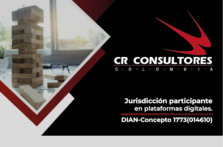 Jurisdicción participante en plataformas digitales. DIAN-Concepto 1773(014610)