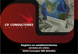 Registro en establecimientos cerrados sin orden. DIAN-Concepto 1691(014494)