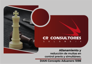 Allanamiento y reducción de multas en control previo y simultáneo. DIAN-Concepto Aduanero 1098