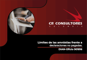 Límites de las amnistías frente a declaraciones no pagadas. DIAN-Oficio 901816