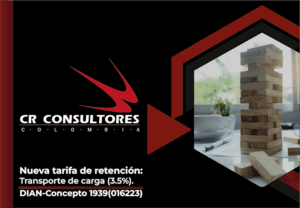 Nueva tarifa de retención: Transporte de carga (3.5%). DIAN-Concepto 1939(016223)