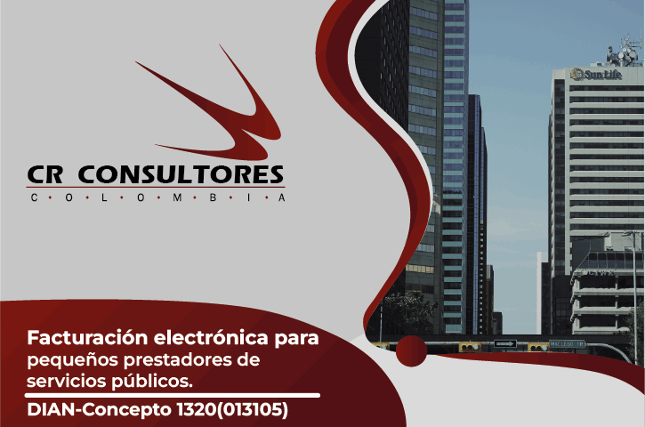 Facturación electrónica para pequeños prestadores de servicios públicos. DIAN-Concepto 1320(013105)