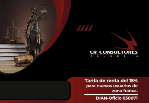 Tarifa de renta del 15% para nuevos usuarios de zona franca. DIAN-Oficio 030071