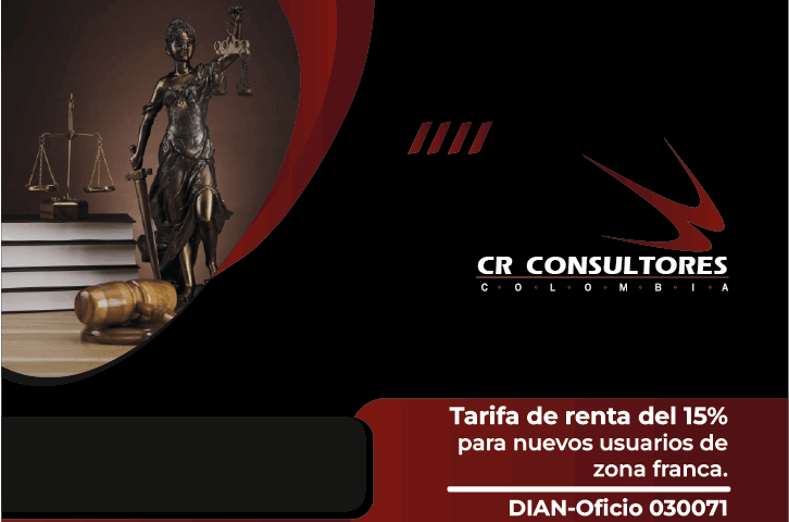 Tarifa de renta del 15% para nuevos usuarios de zona franca. DIAN-Oficio 030071