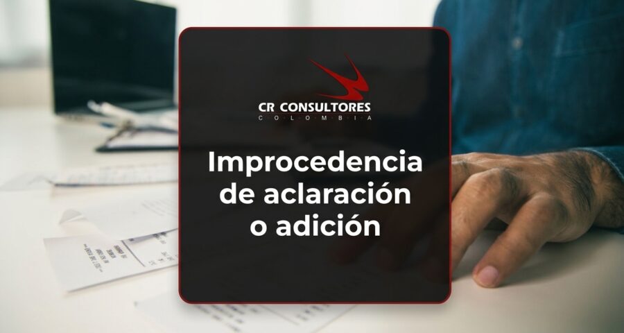Improcedencia de aclaración o adición