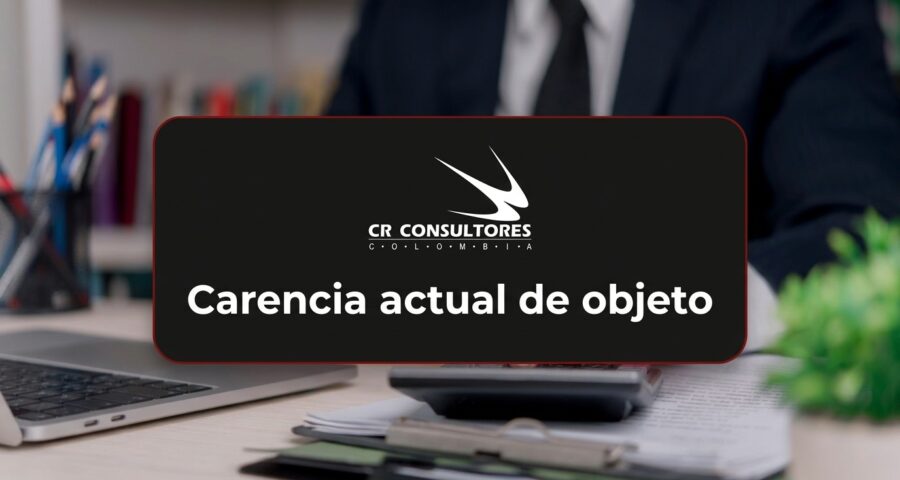 Carencia actual de objeto