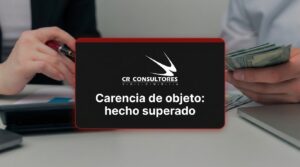 Carencia de objeto: hecho superado – Fecha Publicación: 13/08/2026