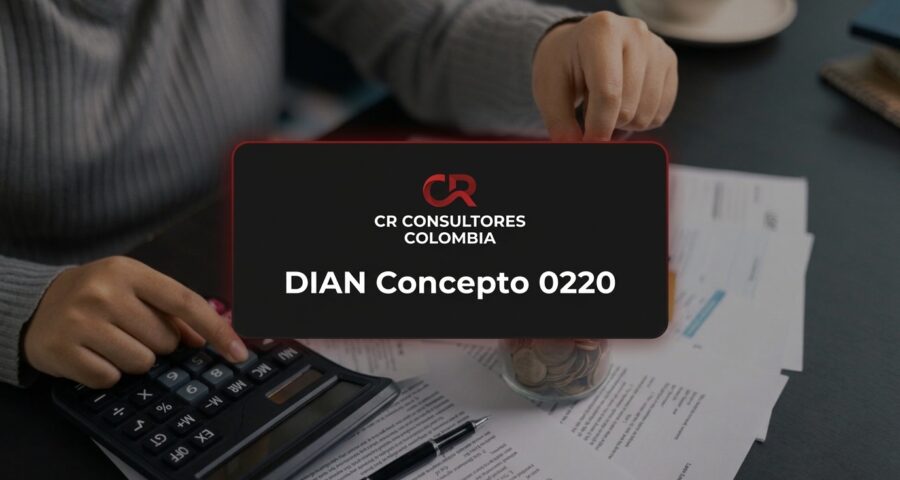 DIAN Concepto 0220