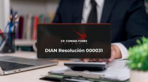 DIAN Resolución 000031 – Fecha Publicación: 25/09/2026