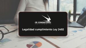 Legalidad cumplimiento Ley 2492 – Fecha Publicación: 09/09/2026
