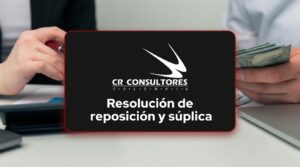 Resolución de reposición y súplica – Fecha Publicación: 22/09/2026