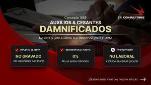 No gravamen protección cesantes DIAN Concepto 1855 – Fecha Publicación: 01/10/2026