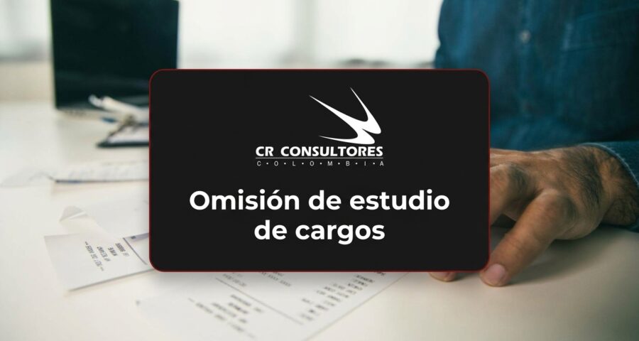 Omisión de estudio de cargos