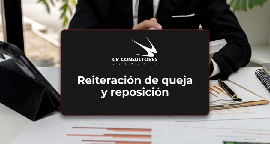 Reiteración de queja y reposición